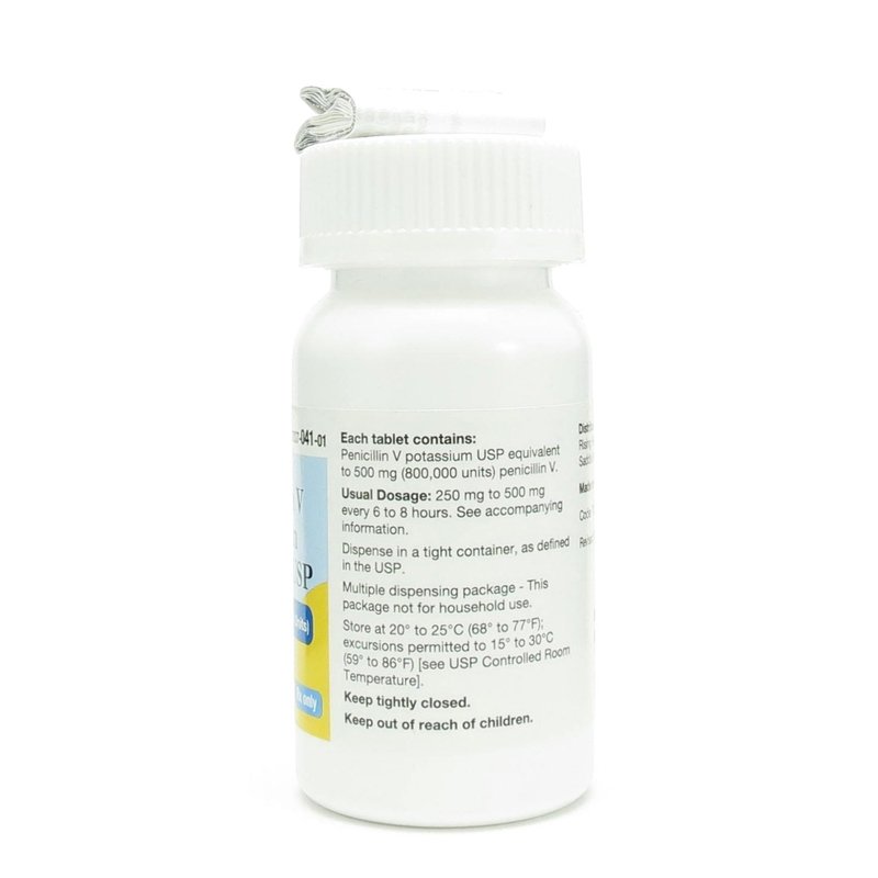 Lungsupport - Image 2