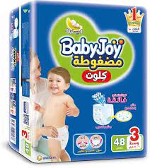 بيبى جوى 48قطعه بانتى مقاس 3