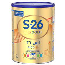 S-26 PRO GOLD 1