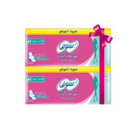 Sofy maxi 16*2 palm offer