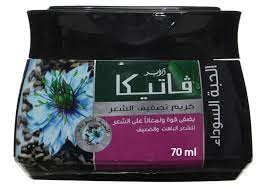 فاتيكا الحبة السوداء كريم 70 مل