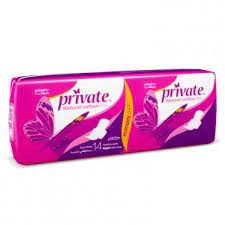 برايفت الترا ليلى 14 قطعه