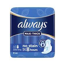 اولويز ماكسي طويل جدا مفرد ازرق 8