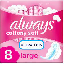 اولويز نعومة قطنية طويل 8 قطع