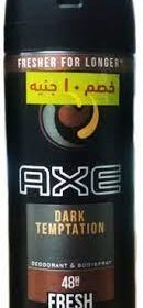 اكس دارك تمبتشن 150 مل