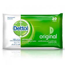 ديتول 20 منديل