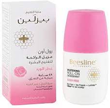بيزلين رول اون مزيل رائحه