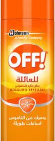 OFF SPRAY 200 ML .