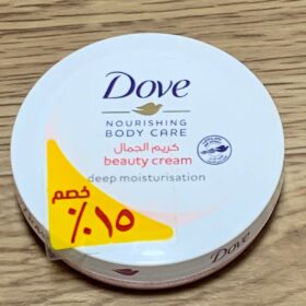 دوف كريم الجمال Body care
