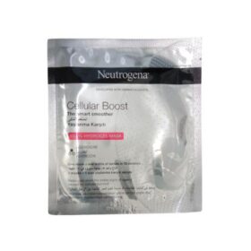 نيتروجينا ماسك هيدروجيل المنعم الذكي