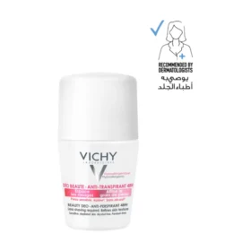 فيشي مزيل عرق رول اون 48 ساعه حريمي بيوتي 50 مل