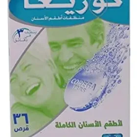 كوريجا دينتشر اقراص بايو منظفة 36 قرص