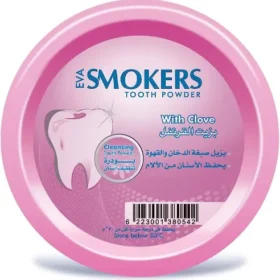 Eva Smokers Toothpowder 40gm Clove قرنفل