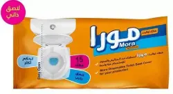 مورا كيس تواليت باللاصق في الغطاء 15 قطعة