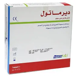 ديرما تول شاش فازلين 10x10 سم
