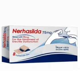 Nerhasilda 75 Mg 8 Orodispersible Films